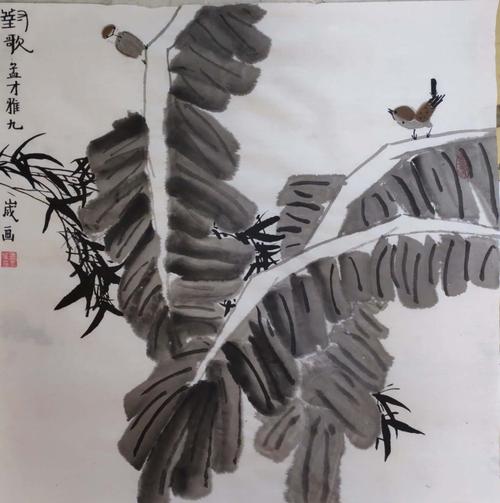 8月10日临摹画册《芭蕉叶的画法》(8).