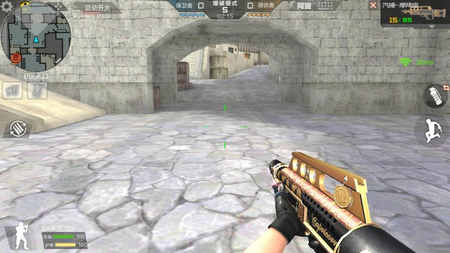 cf手游所有武器第一人称截图(第12期星座篇)(含所有过度版本)