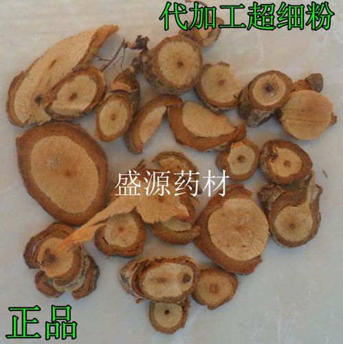 中药材 红木香 血风藤 内红消 南五味子藤 五香血藤