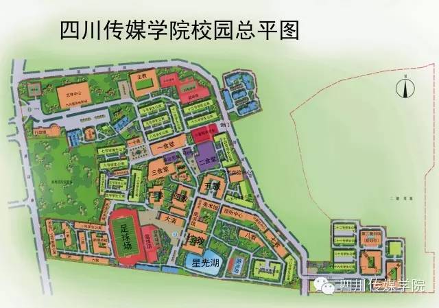 先定个小目标走好川传第一步四川传媒学院2016年迎亲全攻略