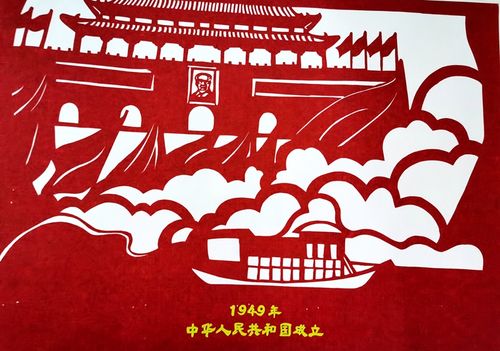 用剪纸作品歌颂伟大的中国共产党,共同庆祝建党100周年