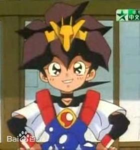 神龙斗士第一部