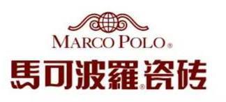 2022年瓷砖十大名牌排行榜