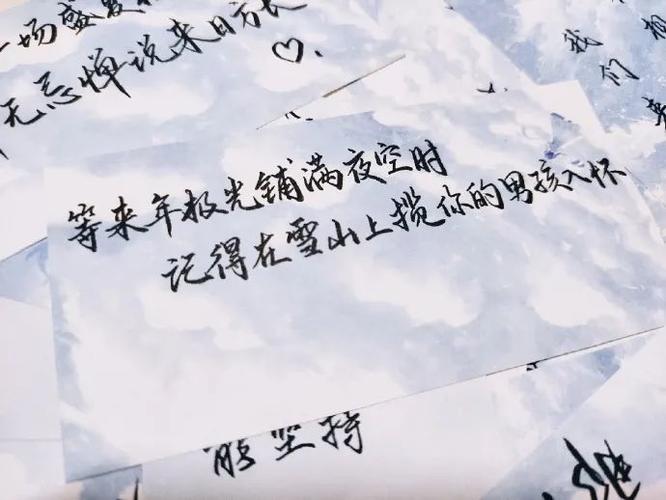 【文字壁纸】博君一肖元素背景图