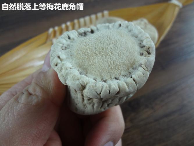 大量批发梅花角帽鹿托盘 鹿角帽粉 鹿托盘粉 鹿脱盘 鹿脱粉