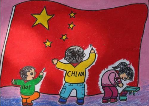 庆祝建国70周年我为国旗添彩儿童画