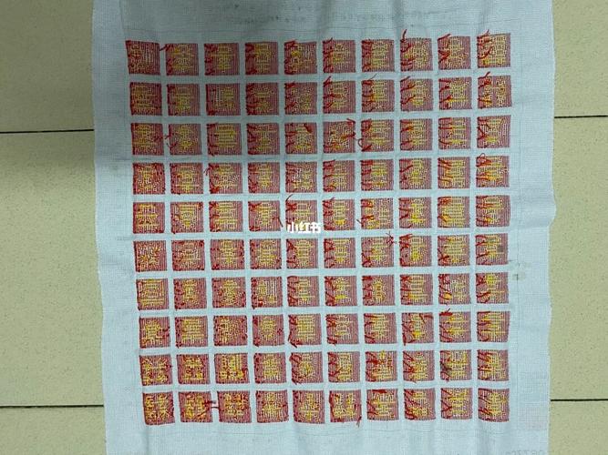 百喜图 新婚礼物 十字绣 手工diy_礼物_手工diy_十字绣_送闺蜜的新婚
