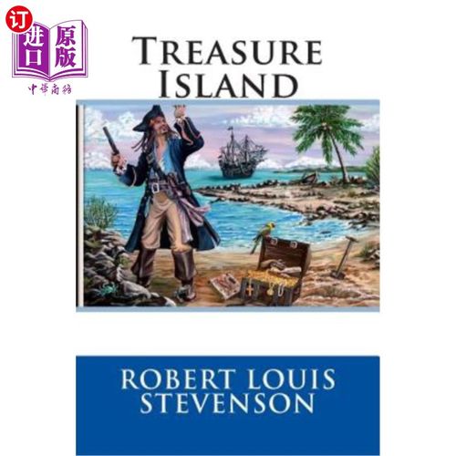 treasureisland,treasureisland简介 查看源网页