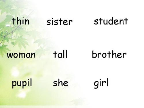thin woman pupil sister tall she student brother girl