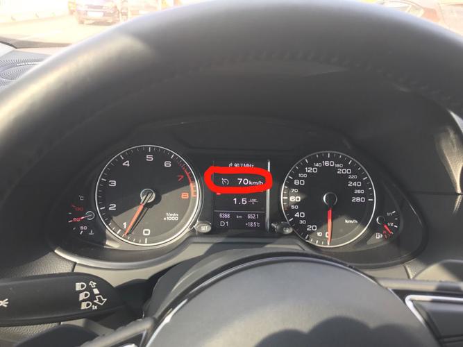 奥迪q5仪表盘这个是什么意思?