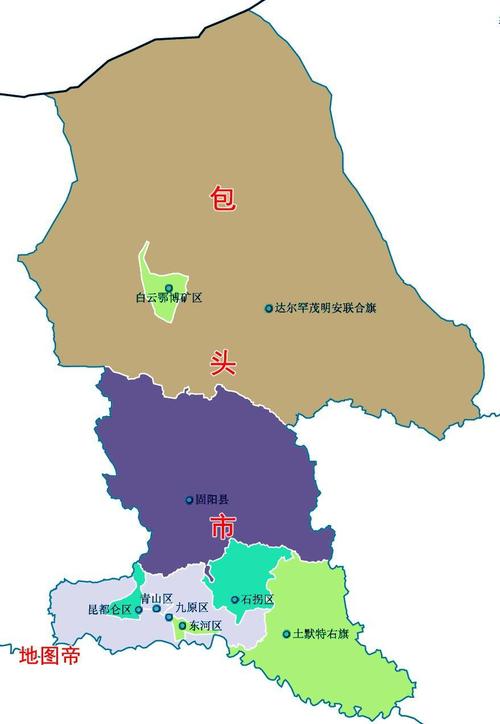 原创 风长眼量 2小时前 我要分享 很多人觉得内蒙古包头市名字有点儿