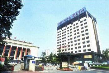 成都大成宾馆(四川省人大会议中心)