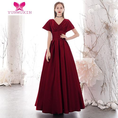 酒红色敬酒服新娘平时可穿订婚衣服结婚晚礼服大气性感优雅显瘦女云无