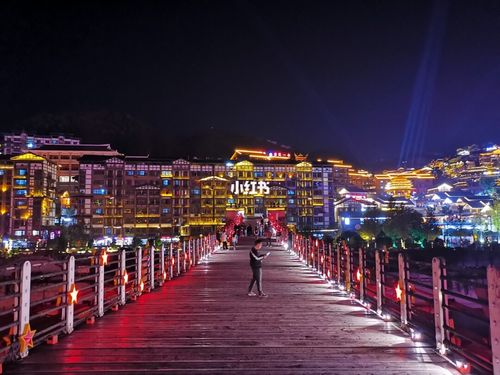 黔北最美夜景～～茅台镇_茅台怎么样_夜景_旅游_唱歌