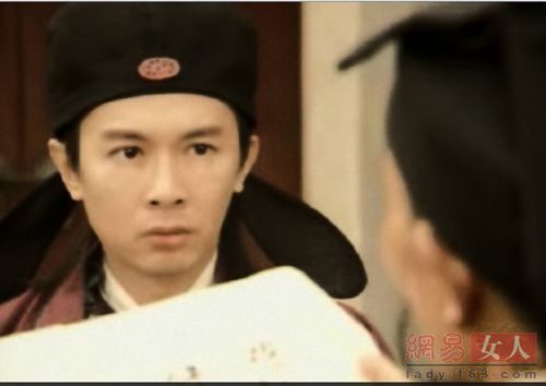 何宝生《苏州二公差》