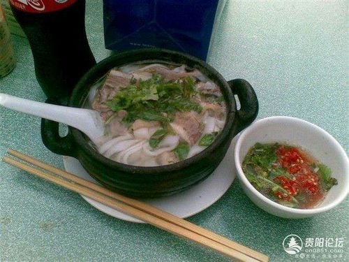 清汤狗肉粉