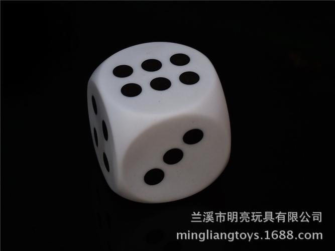 地摊夜市热销led七彩小夜灯 套圈圈奖品儿童发光玩具骰子小夜灯
