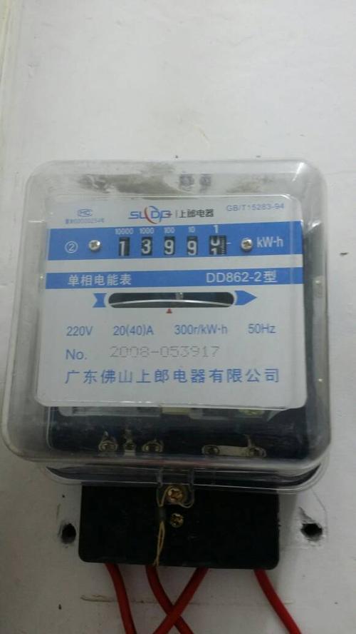 机械电表怎么看度数3156a三相电表多少倍