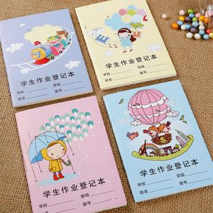 卡通小学生记作业本子家庭作业登记本学生练习本写字本记录本批发