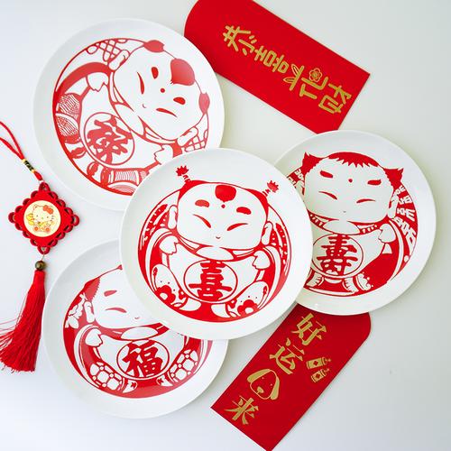 安刻 创意可爱卡通福禄寿喜盘子宝宝主食餐盘喜庆家用骨瓷平盘_7折