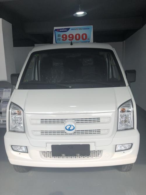 新能源电动面包车货车