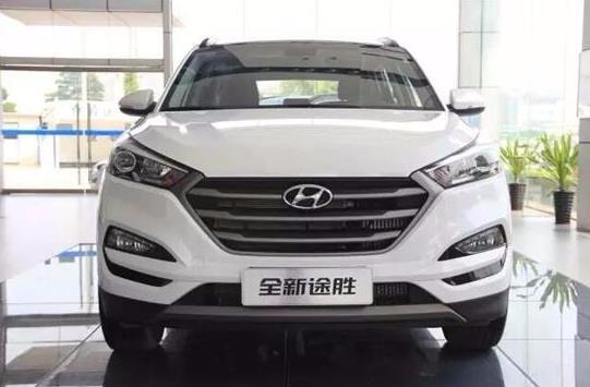 北京现代全新途胜五一团购价途胜五一最新报价途胜优惠