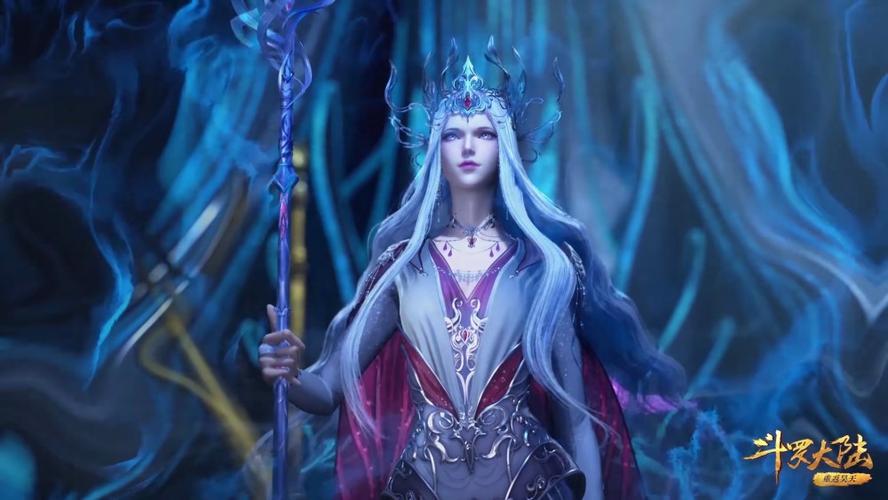 斗罗大陆:比比东和波塞西握法杖的姿势平分秋色,韵味却截然不同