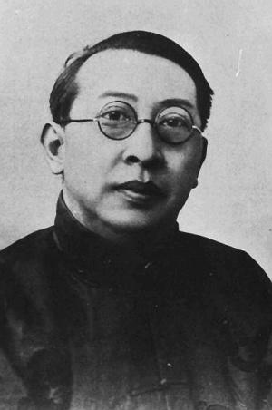 独家编辑:百年清华历任校长大集合(图)