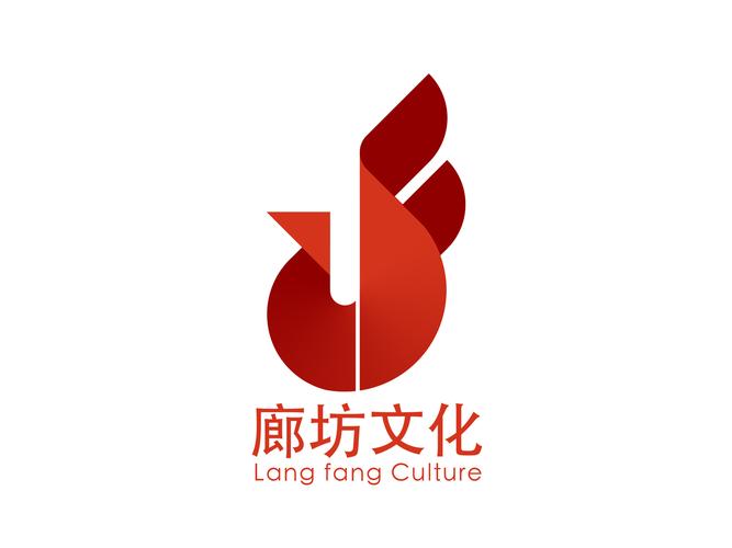 "廊坊文化"logo设计