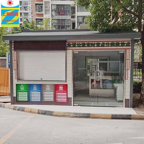 义乌大型垃圾房现场制作开放式垃圾屋