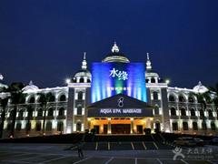 水缘国际休闲会馆-图片-广州休闲娱乐-第10页-大众