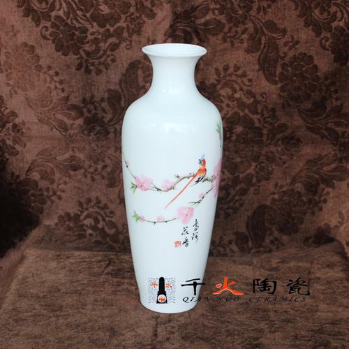 手绘水点桃花美人肩陶瓷瓶