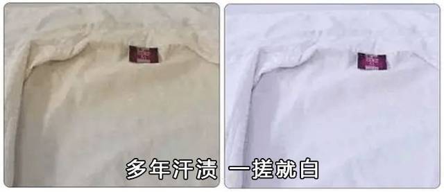 内裤发黄发硬,千万要小心!99%女性已中招