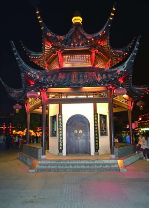 南京夫子庙