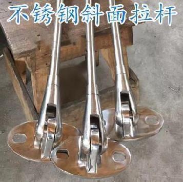 窗拉杆雨棚索拉雨304玻璃头底座斜搭棚索拉锁拉杆链接上悬不锈钢