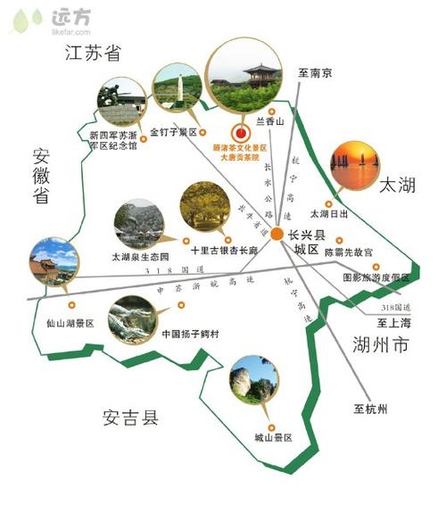 跟着茶圣喝茶去----浙江长兴顾渚大唐贡茶院