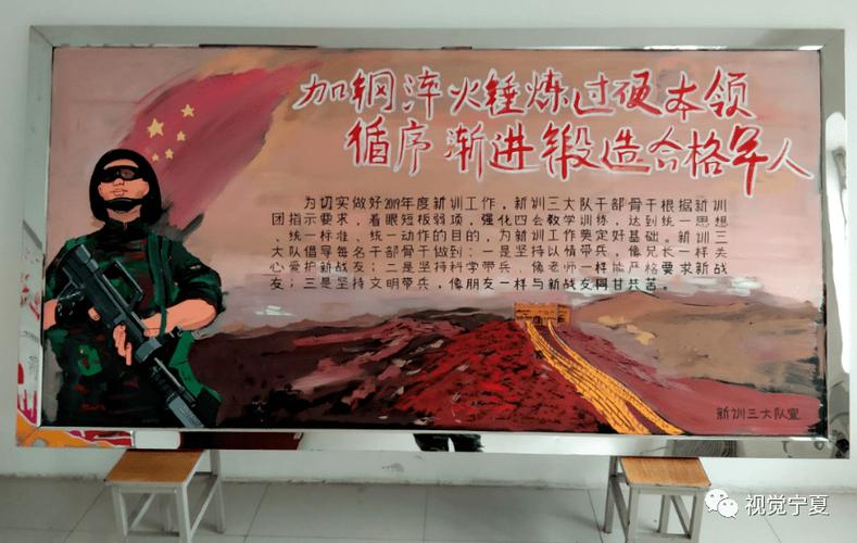 图说丨军营里的画家:一支画笔记录忠诚伟岸瞬间