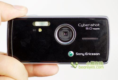 图为:索爱k850手机