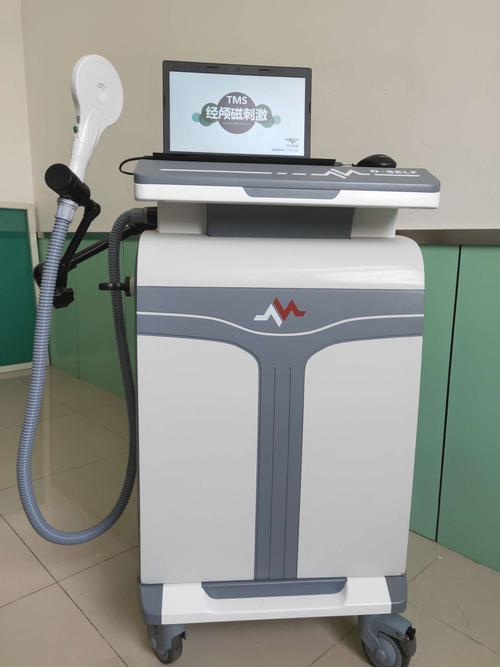 医学戒毒康复新技术——经颅磁刺激治疗仪