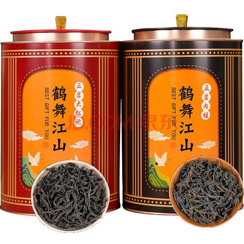一号村正岩大红袍茶叶250g武夷岩茶正岩肉桂茶250g浓香型罐装手提袋