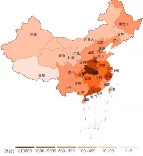 新型冠状肺炎疫情地图(截止2月12日14:00)