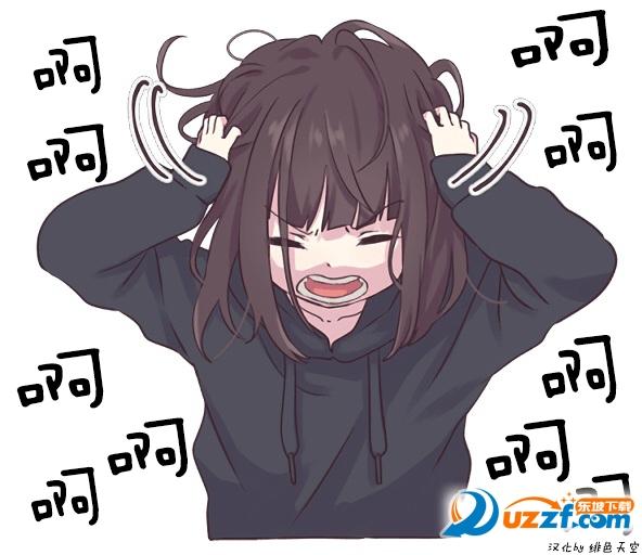 menherachan表情包少女完整版汉化日文版共242张