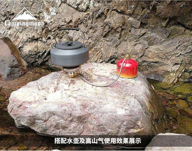高山炉 户外野营专业燃气炉 便携式折叠气炉 瓦斯炉 防风炉具 内焰