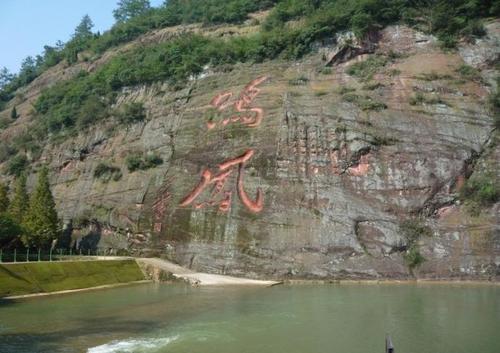 湖北宜昌远安县四个值得一去的旅游景点