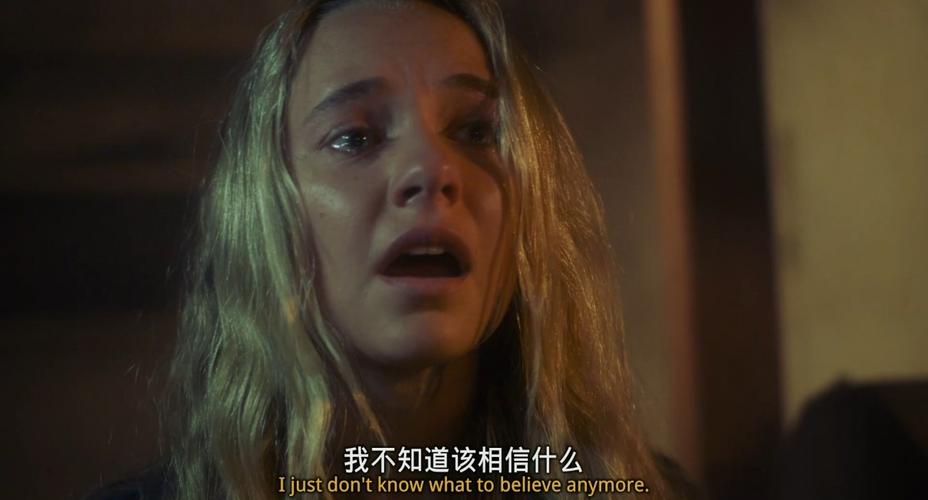 《恐雨》bd高清百度云下载-百度云电影资源网