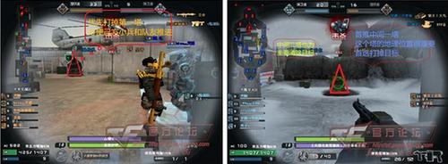 cf战场模式兵种介绍篇 重甲兵游戏心得分享