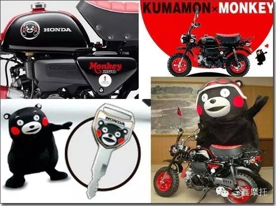 此外,在2016年,本田还推出了monkey adventure 冒险猴特别款.