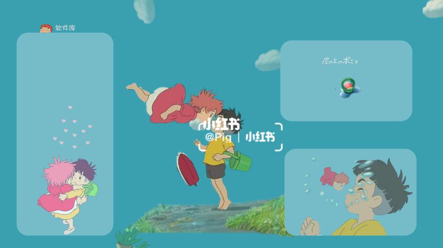 电脑壁纸  宗介7815波妞_壁纸_宫崎骏_动画_宫崎骏动画_素材_壁纸