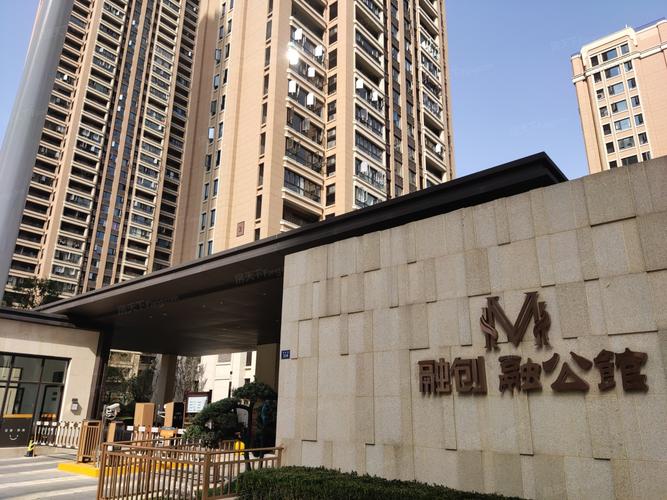 本月买房你一定不能错过这份融创融公馆二期1月房价报告