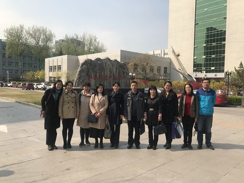 党委副书记,纪委书记陈光带队赴北京信息科技大学学习
